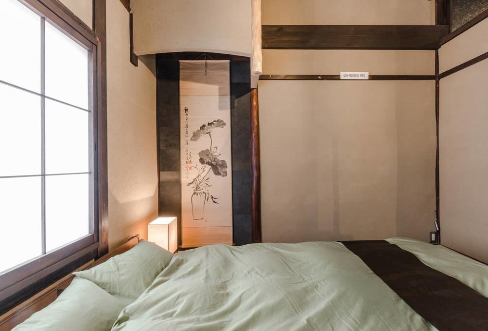 Guesthouse Kisshoan Kjóto Exteriér fotografie